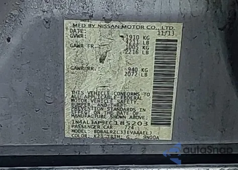 2014 Nissan Altima 2.5 S из США, поврежденный, VIN 1N4AL3AP9EC185203